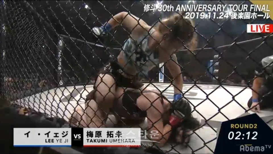 ROAD FC 이예지, 파운딩 TKO로 승리…일본 슈토 아톰급 토너먼트 결승 진출 / 고득용기자 ⓒ뉴스타운