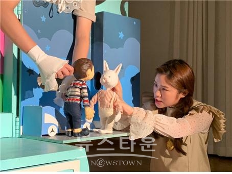 인형과 음악으로 아이들의 언어자극까지! / 고득용기자 ⓒ뉴스타운