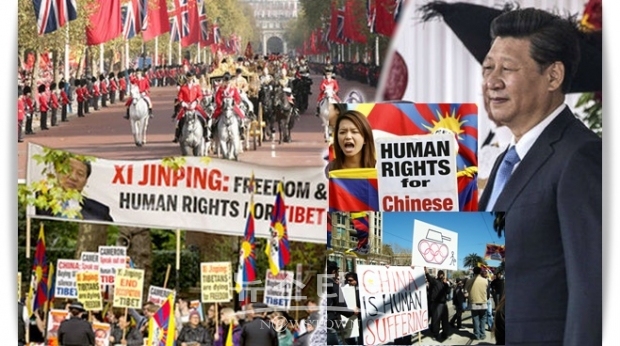 미국을 비롯한 서방국가들은 중국의 무자비한 인권 탄압정책에 대해 ‘집중포화’를 가하고 있으나, 중국은 ‘내정간섭’이라며 강하게 반발하고 있다.