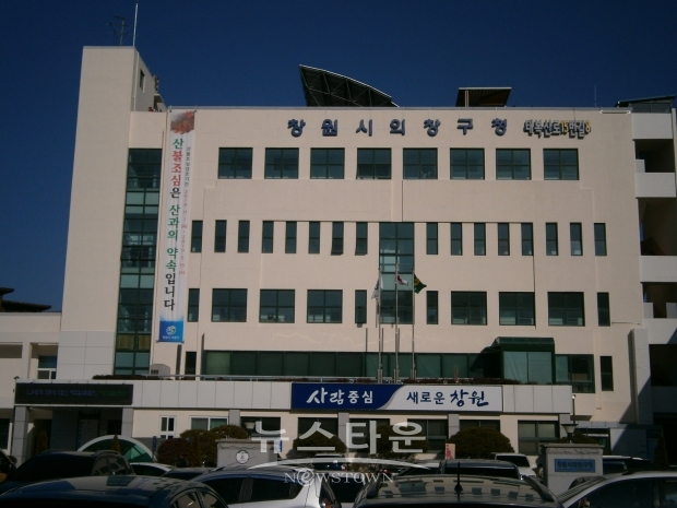 창원시 의창구는 올해 지방세 체납액이 내년으로 이월되는 것을 최소화 하기위해 12월 한달간 강력한 체납액 징수 독려를 하기로 했다.