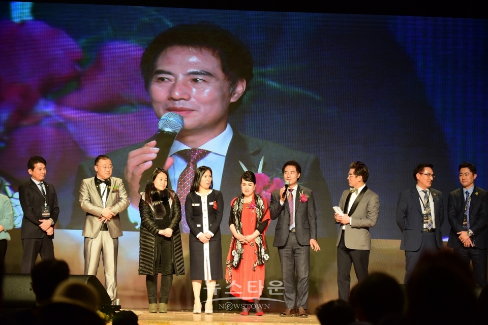 BMC지구촌산업방송(회장 성상철)후원으로 지난 27일 힐튼호텔에서 열려 / 고득용기자 ⓒ뉴스타운