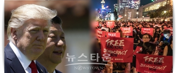 중국 외교부 성명은 이어 “미국 측의 목적이 ‘홍콩의 번영과 안전의 파괴’이며 ”중화민족의 위대한 부흥이라는 역사적 과정을 파괴하는 것“이라며 미국에 반발했다.