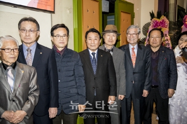 성균관 중부학당 개당식(김한정 기자)