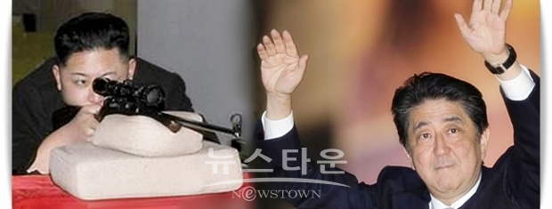 북한 외무성 부국장은 이어 “아베는 정말로 구석구석 어느 하나 부족함이 없는 완벽한 바보이고 둘도 없을 희대의 정치 난쟁이다. 평양은 아베라는 물건을 이렇게 품평한다”라고 밝혔다.