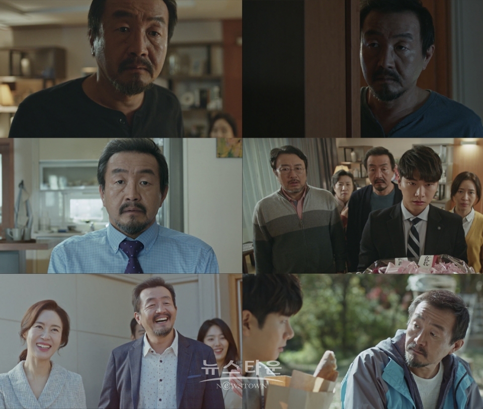 tvN 드라마 스테이지 2020-_아내의 침대_ 방송캡처  / 고득용기자 ⓒ뉴스타운