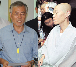 (왼쪽) 2014년 10일만에 단식 중단을 발표하는 문재인 (우측) 100일간 단식했다는 지율