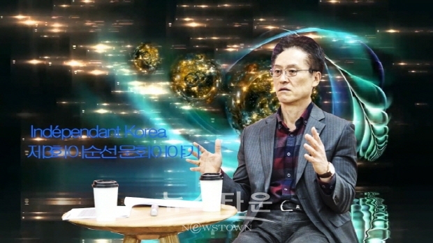 제3회 이순선 문화이야기