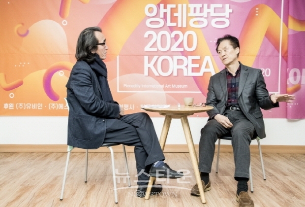 제3회 이순선 문화이야기