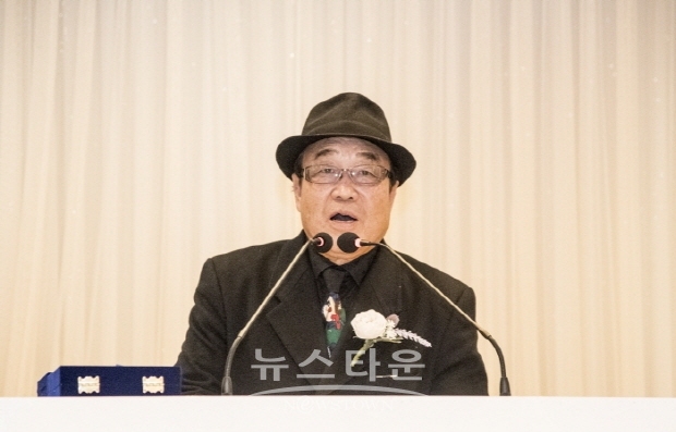 제3회 한국화의 날 기념행사(김한정 기자)