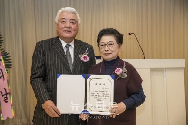 제3회 한국화의 날 기념행사(김한정 기자)