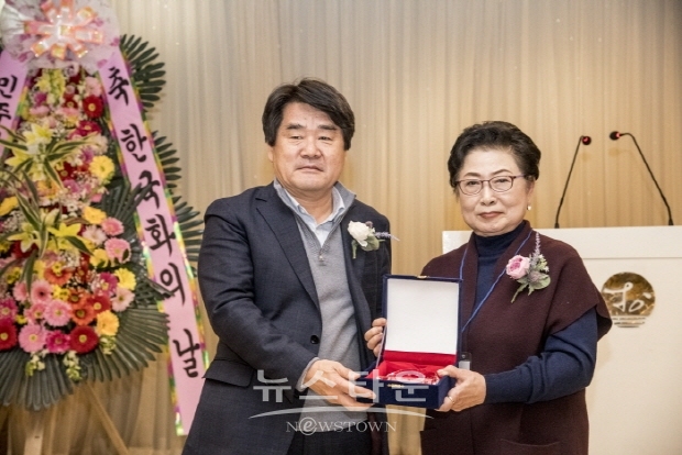 제3회 한국화의 날 기념행사(김한정 기자)