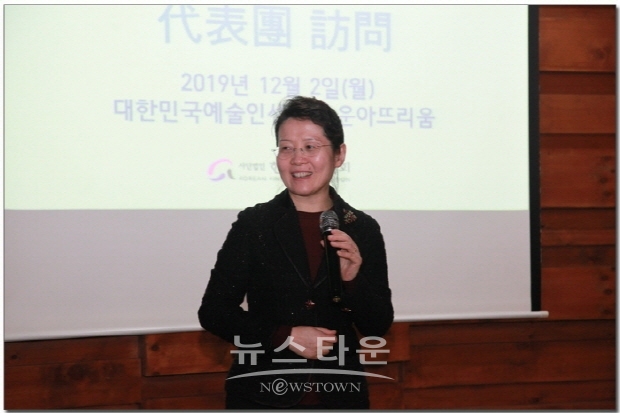 중국 산동성 문화여유청 대표단 한국미술협회 방문(김한정 기자)