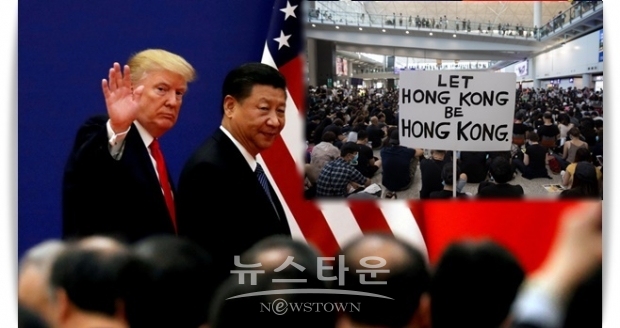 시 주석은 홍콩 문제에 관해서는 여전히 강경한 입장을 보일 필요가 있기 때문에 무역 협의와는 가능한 별개로 좀 부드러운 보복조치를 모색한 것으로 보인다.