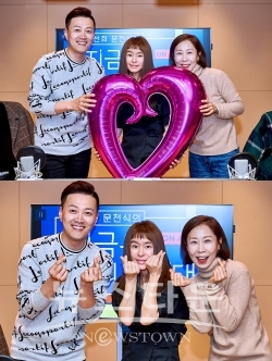 MBC두번은없다_공식홍보요정예지원라디오출연화제 / 고득용기자 ⓒ뉴스타운