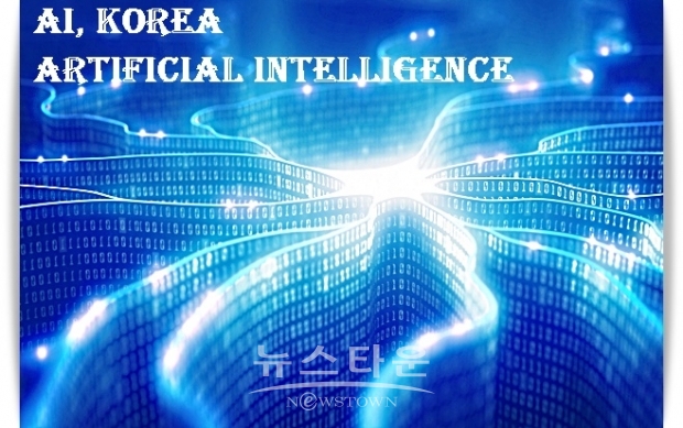 정부는 특히 올해 안에 “관련 규제, 법, 제도 확립 방안과 초·중등교육을 포함해 전 국민 AI 교육 방안을 담은 AI 국가전략”을 마련하고, “내년에는 1조원 규모의 차세대 AI 기술개발을 추진한다”는 방침을 세웠다.