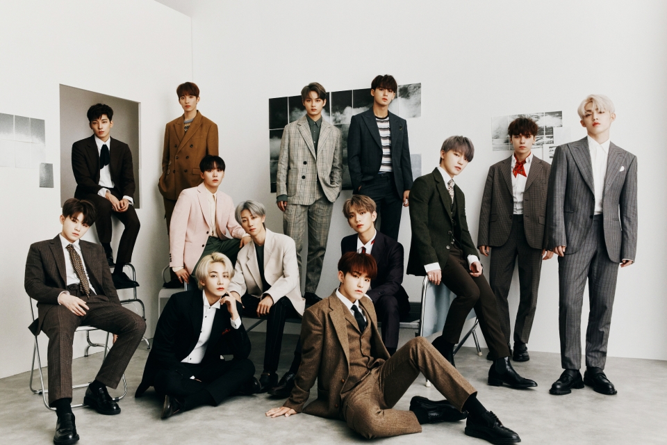 세븐틴
