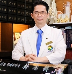 (사진=부천 으뜸한의원 박지영 원장)