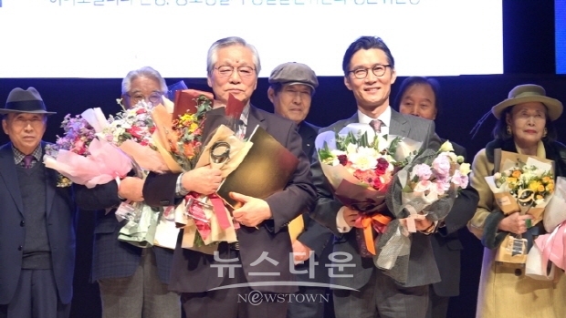 2019 대한민국 미술인의 날 개최(김한정 기자)