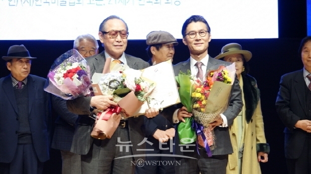 2019 대한민국 미술인의 날 개최(김한정 기자)