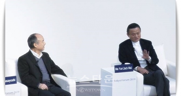 마윈은 AI(인공지능)은 영어로 Artificial Intelligence가 아니라 알리바바 인텔리전스(Alibaba Intelligence)라고 설명했다. 그는 기술혁신을 통한 노동이 효율화되어, 우리 후손들은 1주일에 3일, 하루에 3시간만 일하면 삶이 나아질 것이라고 강조했다. 1주일에 총 9시간만 일하면 되는 시대가 온다는 것이다.