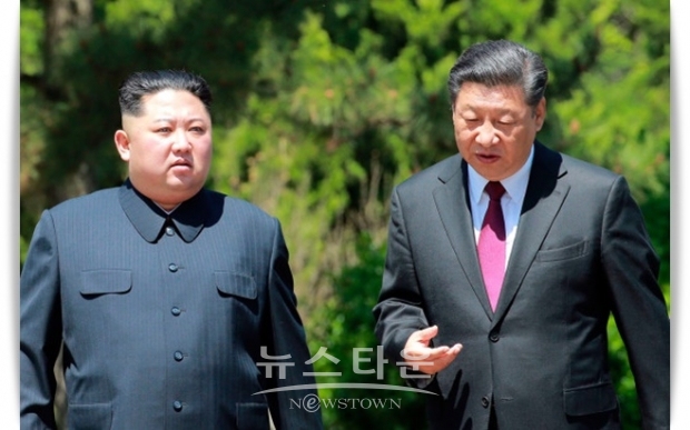 시진핑 주석은 이제 김정은 위원장과 개인적 관계를 맺고 있으며, 김 위원장이 이런 종류의 뒷 배경에 의지하지 말고, 2018년 6월12일 싱가포르 정상회담에서 했던 약속을 추진하도록 격려할 수 있기를 희망하며, 그리고 완전하고 검증 가능한 비핵화(complete and verifiable denuclearization)의 대가로  김 위원장에게 미국이 안보보장을 제공하고 경제 발전을 이루도록 상기시킬 수 있기를 바란다.