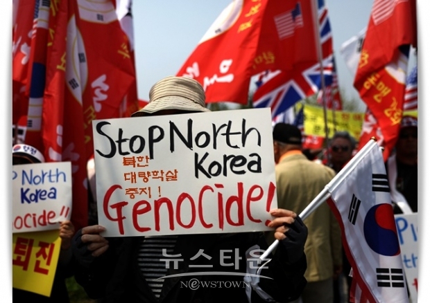 안보리는 북한의 핵과 미사일 개발에 관한 긴급회의는 11일(현지시각) 열기로 했으며, 이는 미국이 요청한 회의다. 미 국무부 대변인은 포린 폴리시의 취재에 “인권 문제가 어떠한 형태로든 논의될지 여부는 밝히지 않겠다”고 말했다고 전했다.