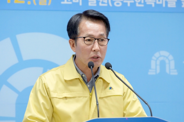 오동기 과장