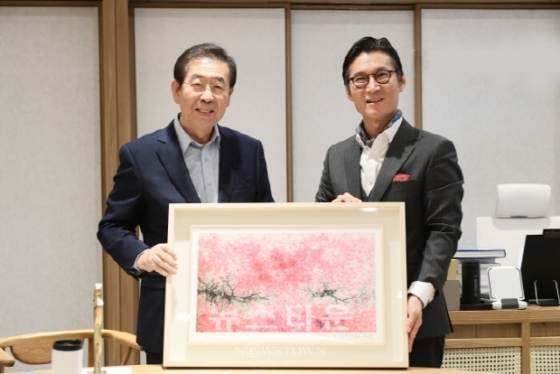 이범헌 한국미협 이사장 서울시장과의 간담회