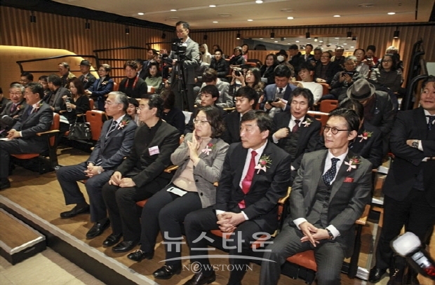 주한 중국문화원 개원 15주년 기념행사