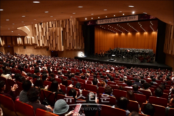 진주 이상근 국제음악제