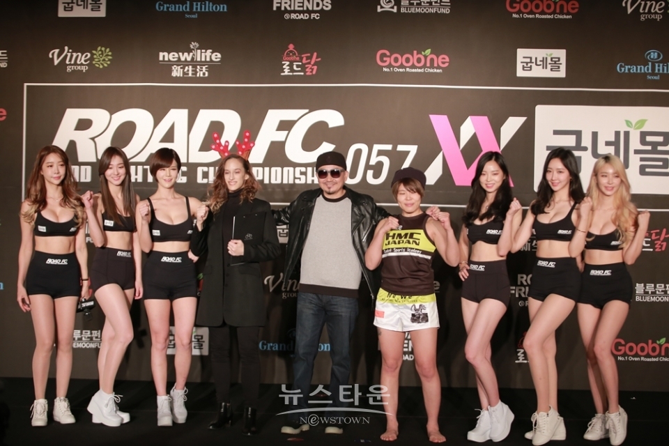 4경기 로웬 필거 VS 유카리 나베