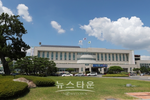 광양시청