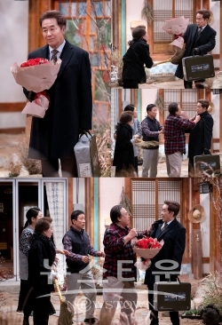 MBC두번은없다_낙원여인숙불청객한진희등장 / 고득용기자 ⓒ뉴스타운