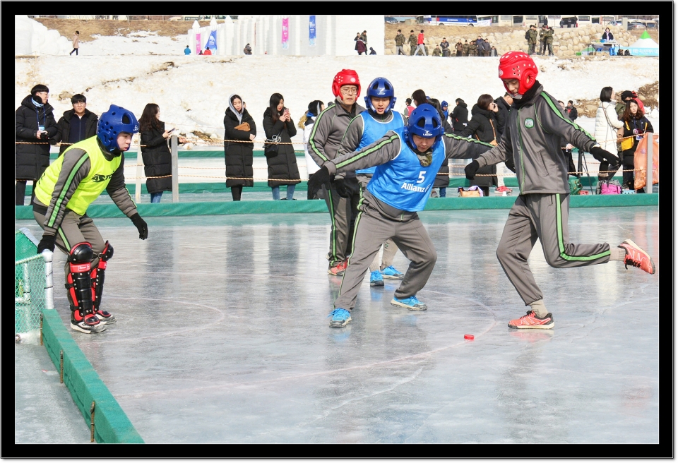 지난대회 얼음축구 사진