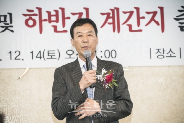 2019 문학고을 시, 동시, 수필부문 작가, 하반기 등단식(김한정 기자)