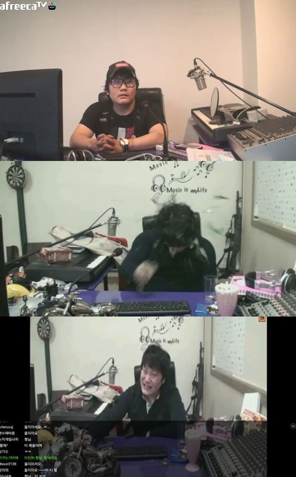 백반형님 (사진: 아프리카 TV)