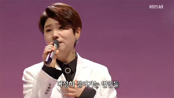 사진 ‘가요무대’ 캡처
