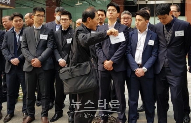 투기자본감시센터 홈 등록 사진