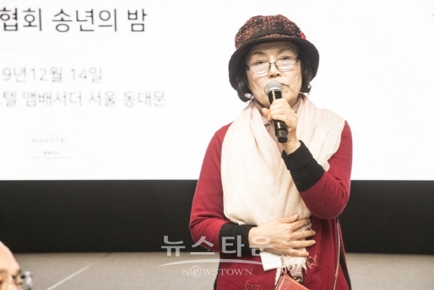 2019 대한민국아카데미미술협회 위촉장 수여 및 송년의 밤 행사(김한정 기자)