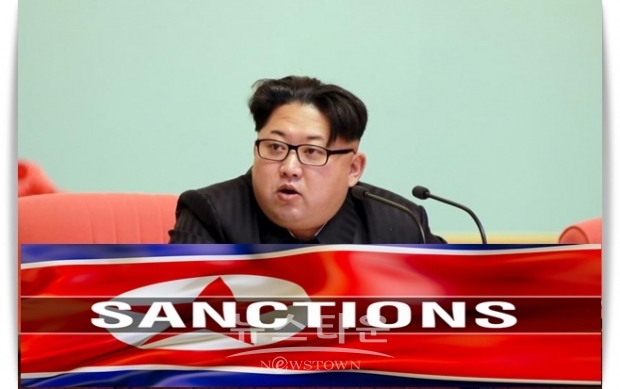 중-러의 결의안에 대해, 미국 국무부 당국자는 “지금은 안보리가 너무 빠른 제재완화의 제시에 관해 검토할 때가 아니다”고 지적하고, 또 “북한은 추가 도발행위를 하겠다고 위협하며 비핵화를 위한 대화를 거부하고 있다”고 비판했다.