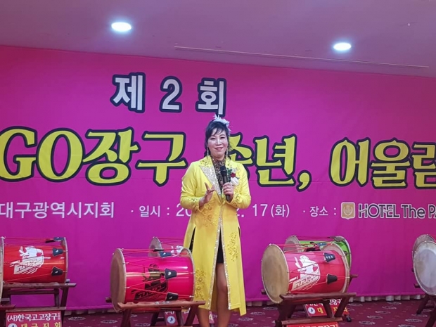 ▲이서인 지회장의 송년행사 인사 모습이다