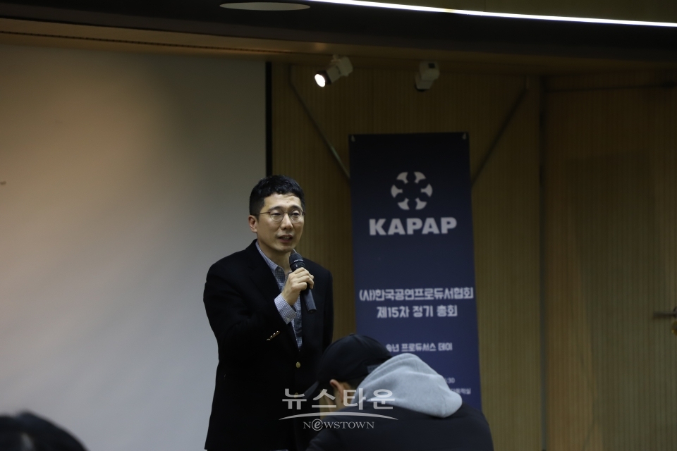 (▲ 제 7대 (사)한국공연프로듀서협회장 김용제) / 고득용기자 ⓒ뉴스타운