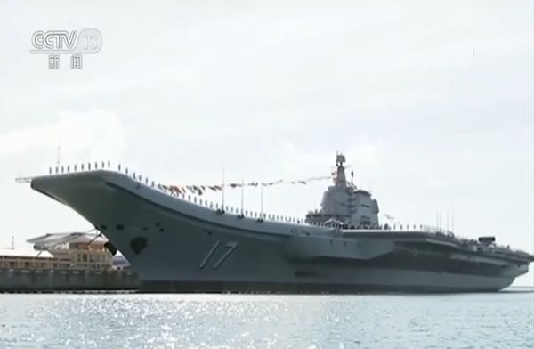 중국 첫 자국산 항공모함 ‘산둥함’ 정식 취역했다.  중국 CCTV 캡처