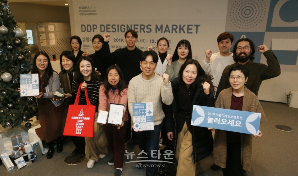 서울디자인브랜드전 / 고득용기자 ⓒ뉴스타운