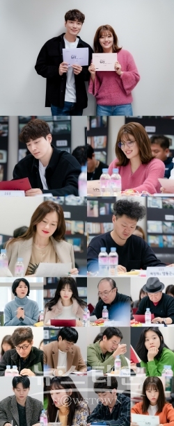MBC365_대본리딩현장공개 / 고득용기자 ⓒ뉴스타운