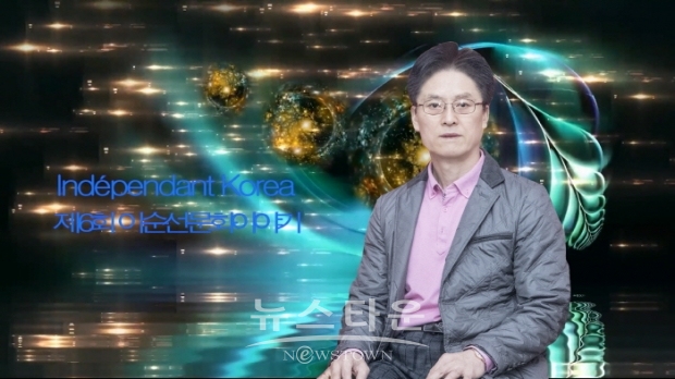제6회 이순선 문화이야기 “피카디리 아트프라이즈”(김한정 기자)