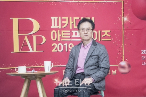 제6회 이순선 문화이야기 “피카디리 아트프라이즈”(김한정 기자)