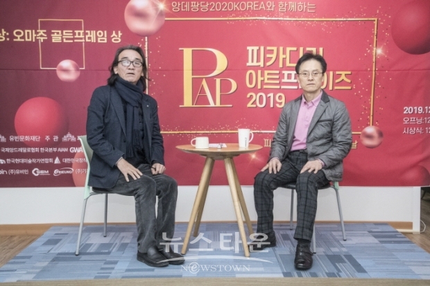 제6회 이순선 문화이야기 “피카디리 아트프라이즈”(김한정 기자)