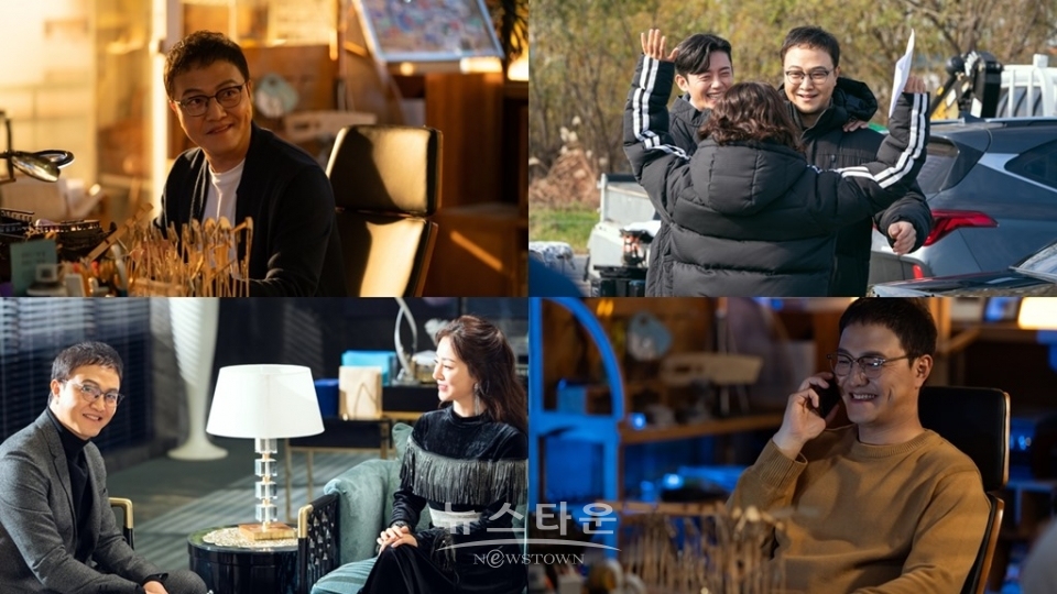 사진제공 : KBS 2TV '99억의 여자' / 고득용기자 ⓒ뉴스타운
