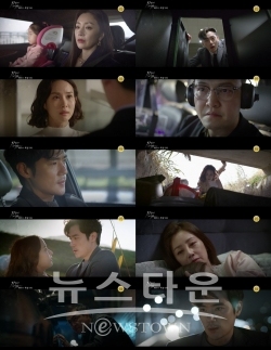 사진제공 : KBS 2TV ‘99억의 여자’ / 고득용기자 ⓒ뉴스타운